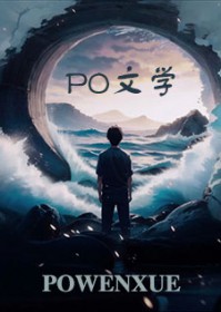 [综漫] 尼亚，新爹是五条猫猫