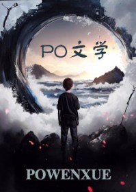 [综英美] 哥谭第一警长修炼手册