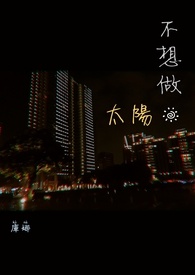 惊叫循环（无限流）