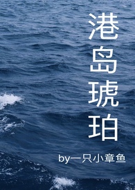 且听君吟