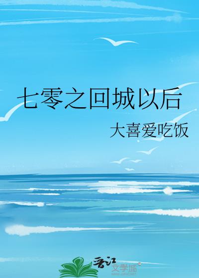 老公持证上岗